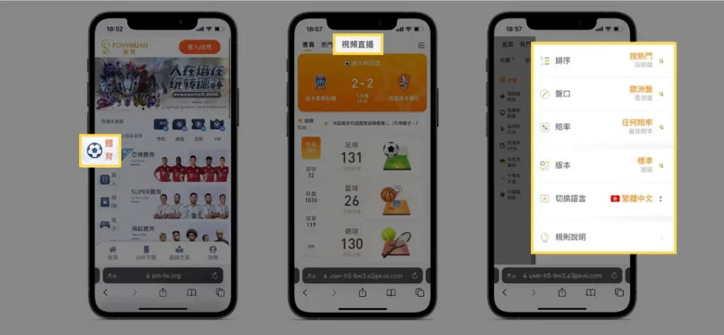 《FIBA美國隊》2023世界盃籃球美國隊名單、賽程、預測
