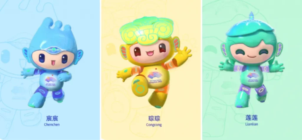 【2023杭州亞運懶人包】日期、賽程一次看