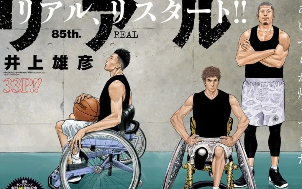 井上雄彥創造《Real》時還親自參訪帕奧輪椅籃球擔任日本媒體