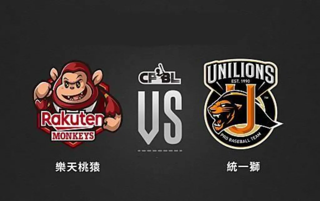 2024中職季後賽對戰組合：統一vs.桃猿