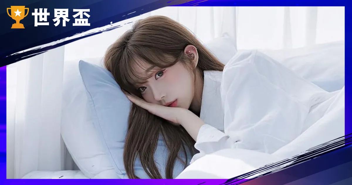 三振舞女神－李珠珢重磅加盟富邦！