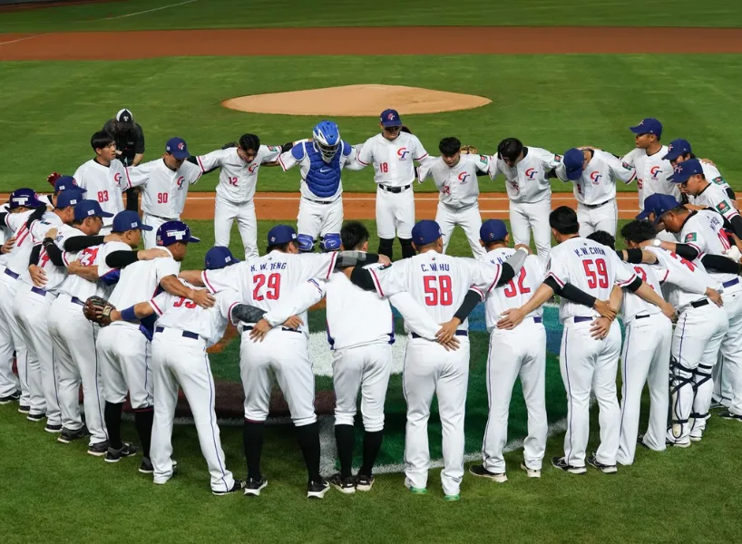 2026世界棒球經典賽資格賽將在台北大巨蛋開打