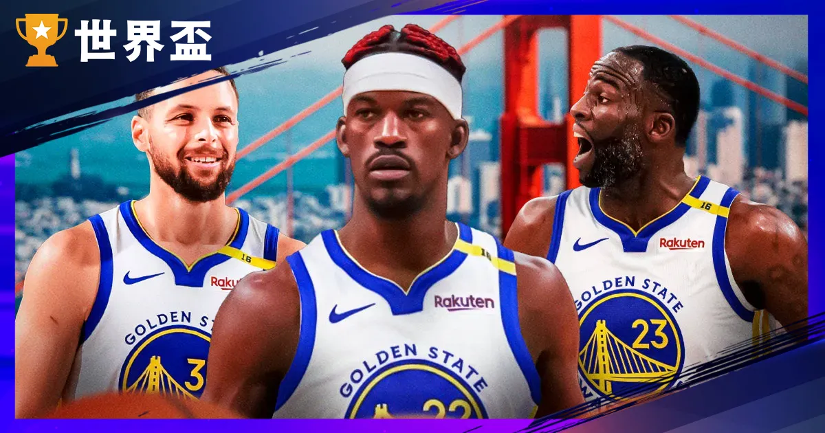 2024-2025NBA交易截止日前的30隊交易統整