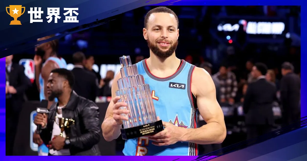 NBA明星賽太無聊？爆聯盟考慮增設1on1單挑賽制