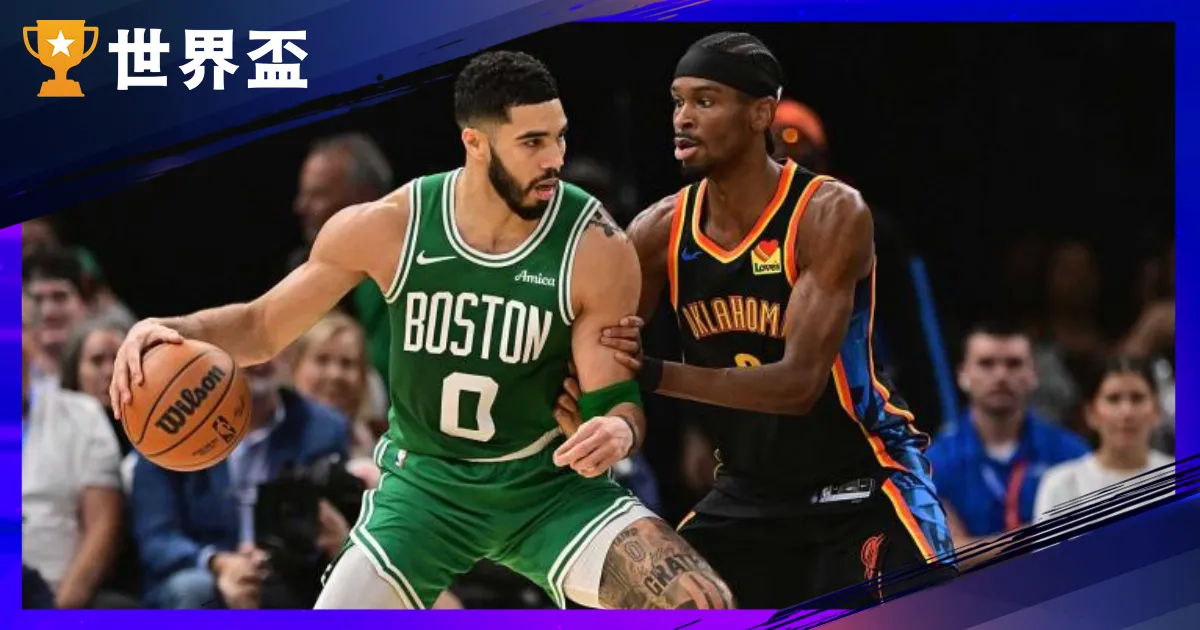 NBA新聞》本賽季至今前 25 名球員排名：約基奇力壓 SGA 登頂，三名騎士尼克球員上榜