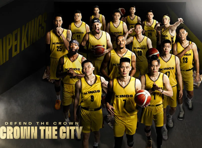 新北國王參加東亞超級聯賽勇奪季軍！