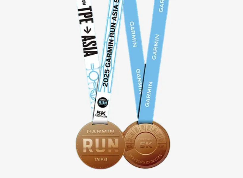 Garmin Run 2025 台北站