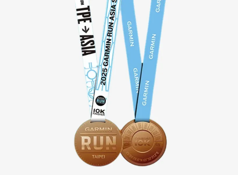 Garmin Run 2025 台北站