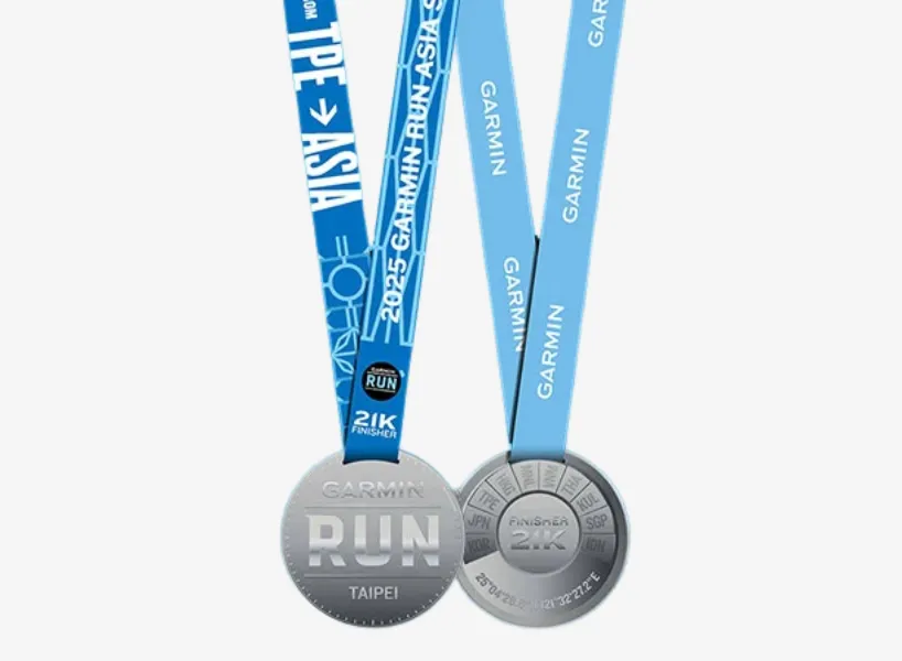 Garmin Run 2025 台北站