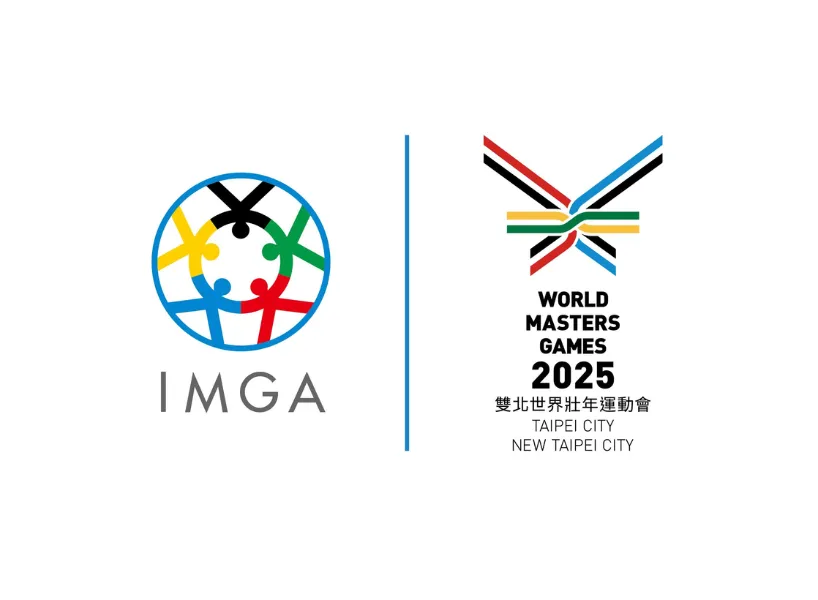 台灣主辦「2025世壯運」賽程時間、比賽項目及獎金搶先看!