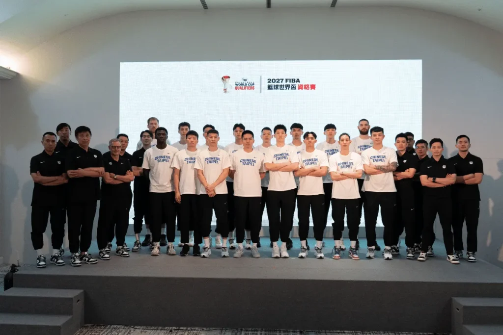 世界盃籃球台灣男籃名單出爐!