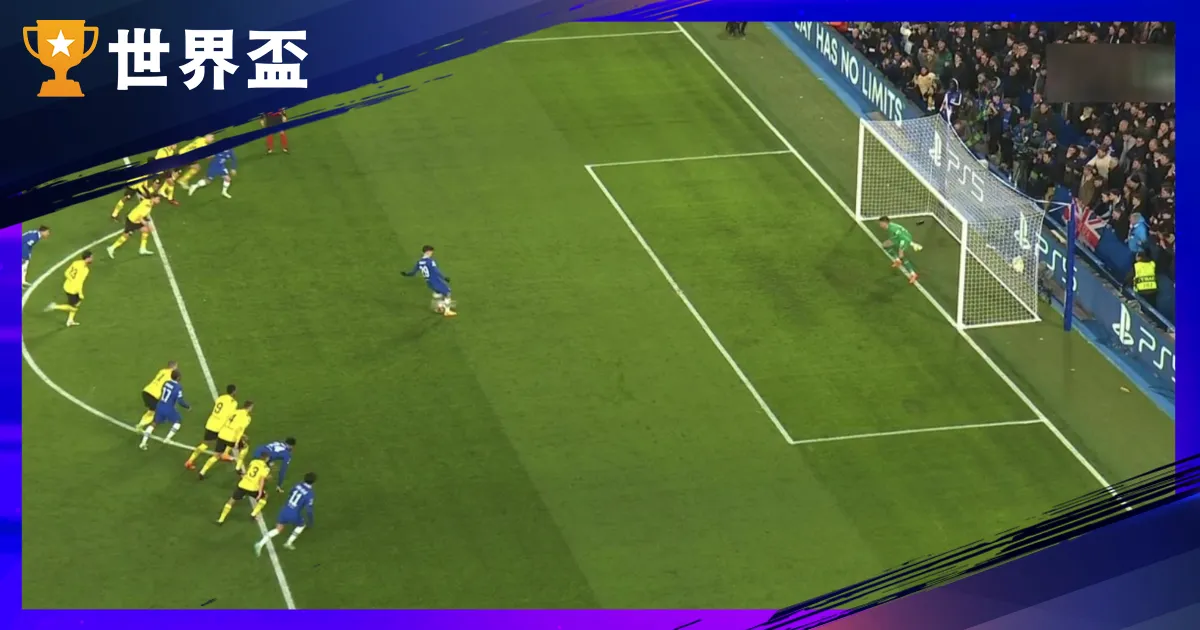 點球分析進階：踢球員與守門員的終極心理戰