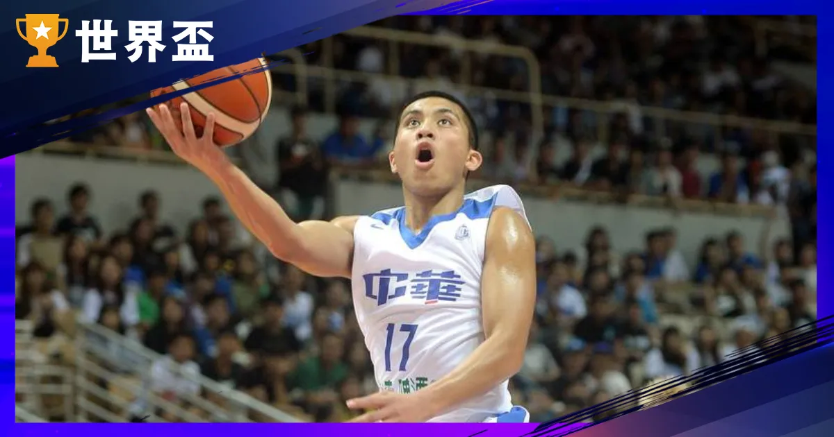 高國豪打架風波延燒｜私約二嫂、兄弟互毆到 TPBL 停賽全整理