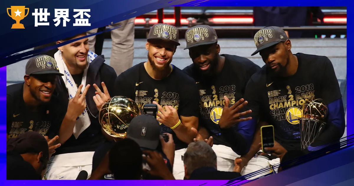 NBA勇士迷入門懶人包：三分革命、灣區王朝、勇士文化一次看懂