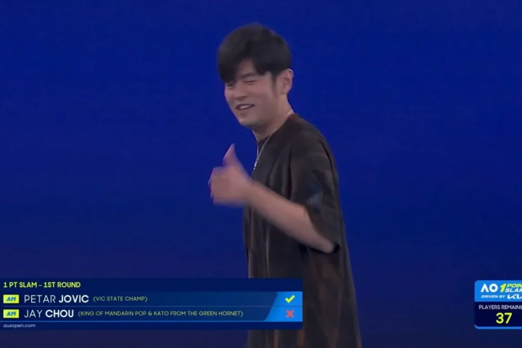 周杰倫澳網直播中大方向對手比讚
